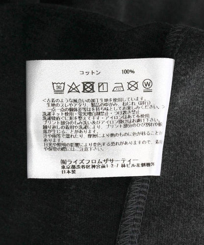 170882318