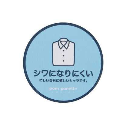 264451650
