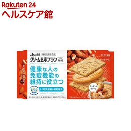 零食點心