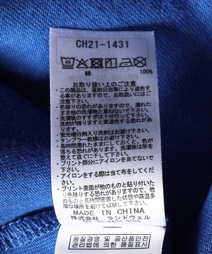 288585709
