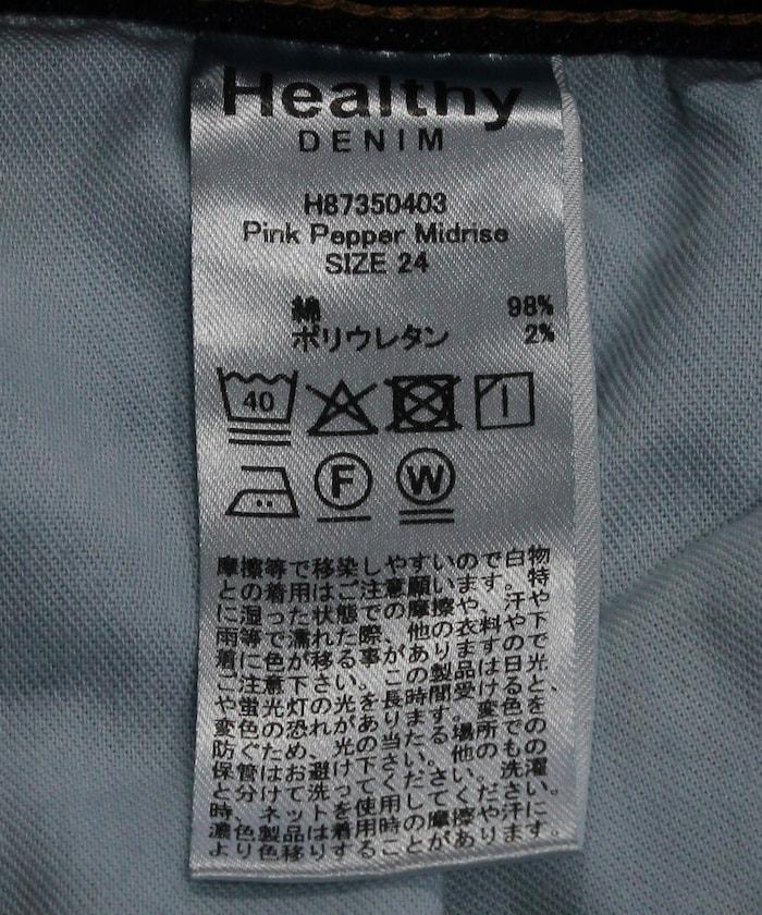 174650709