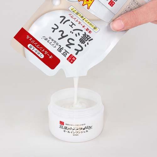 172094836
