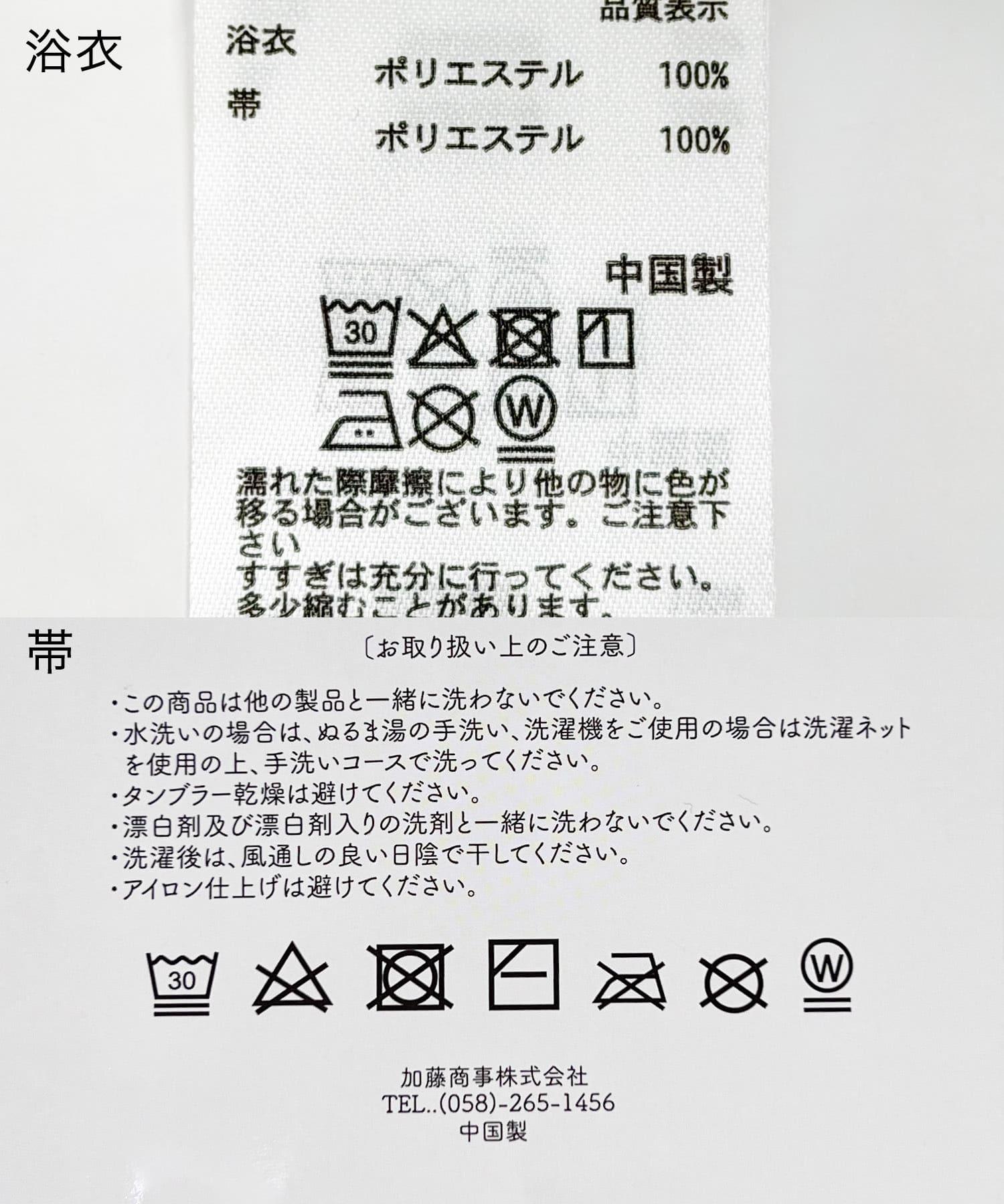 171253099