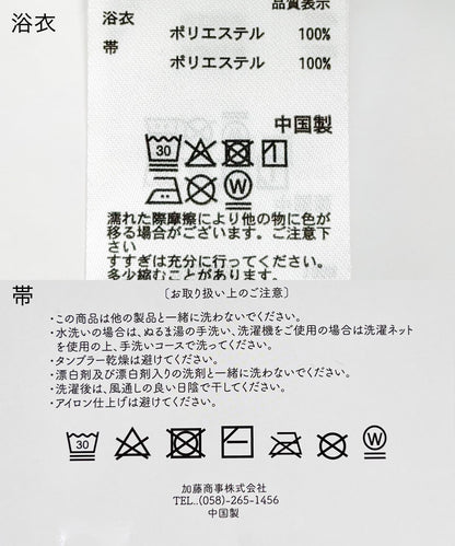 171253099