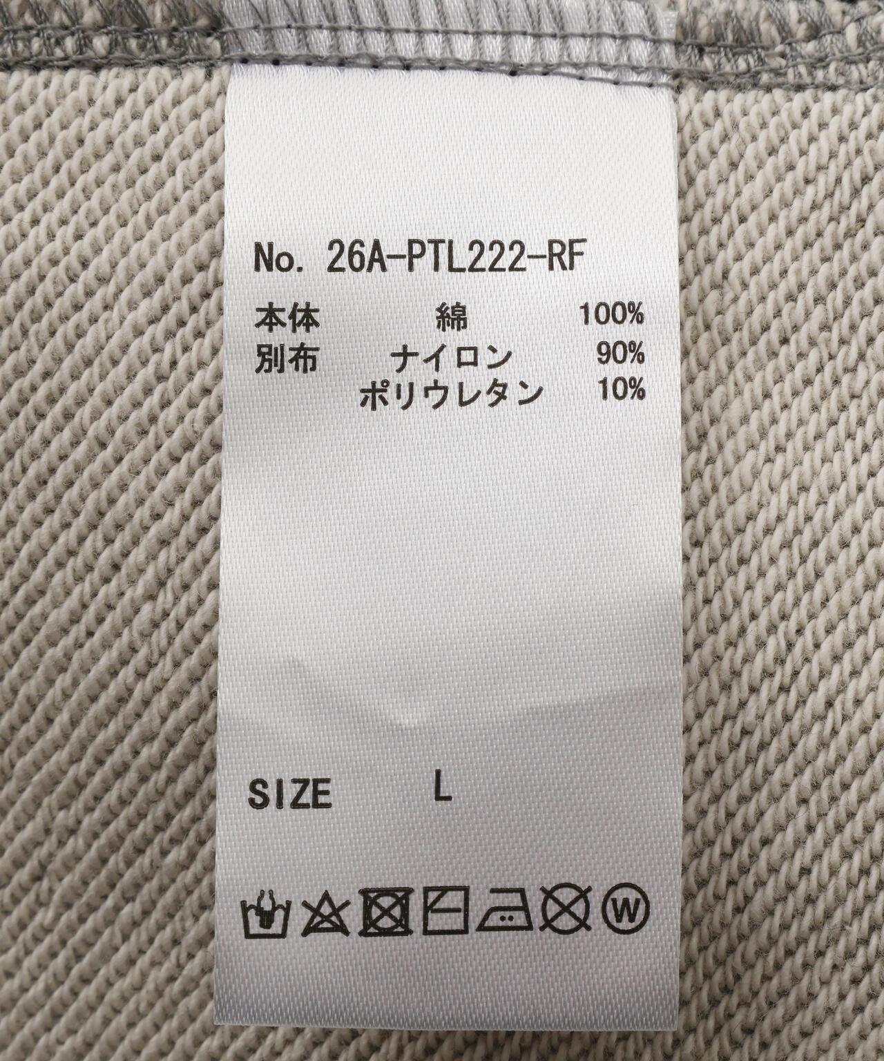 172070717