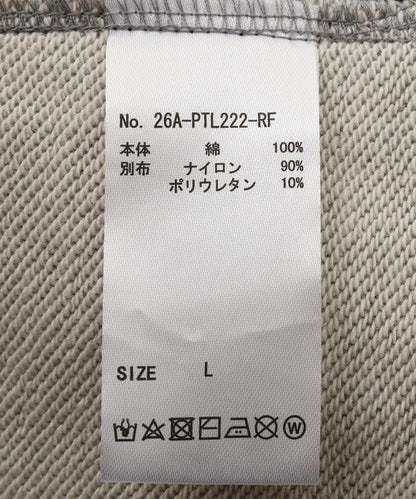 172070717