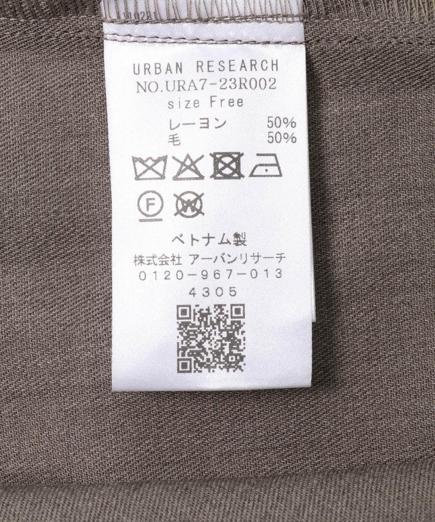 273566639
