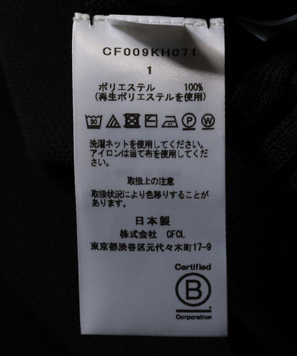 150891229