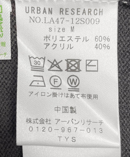 166790420