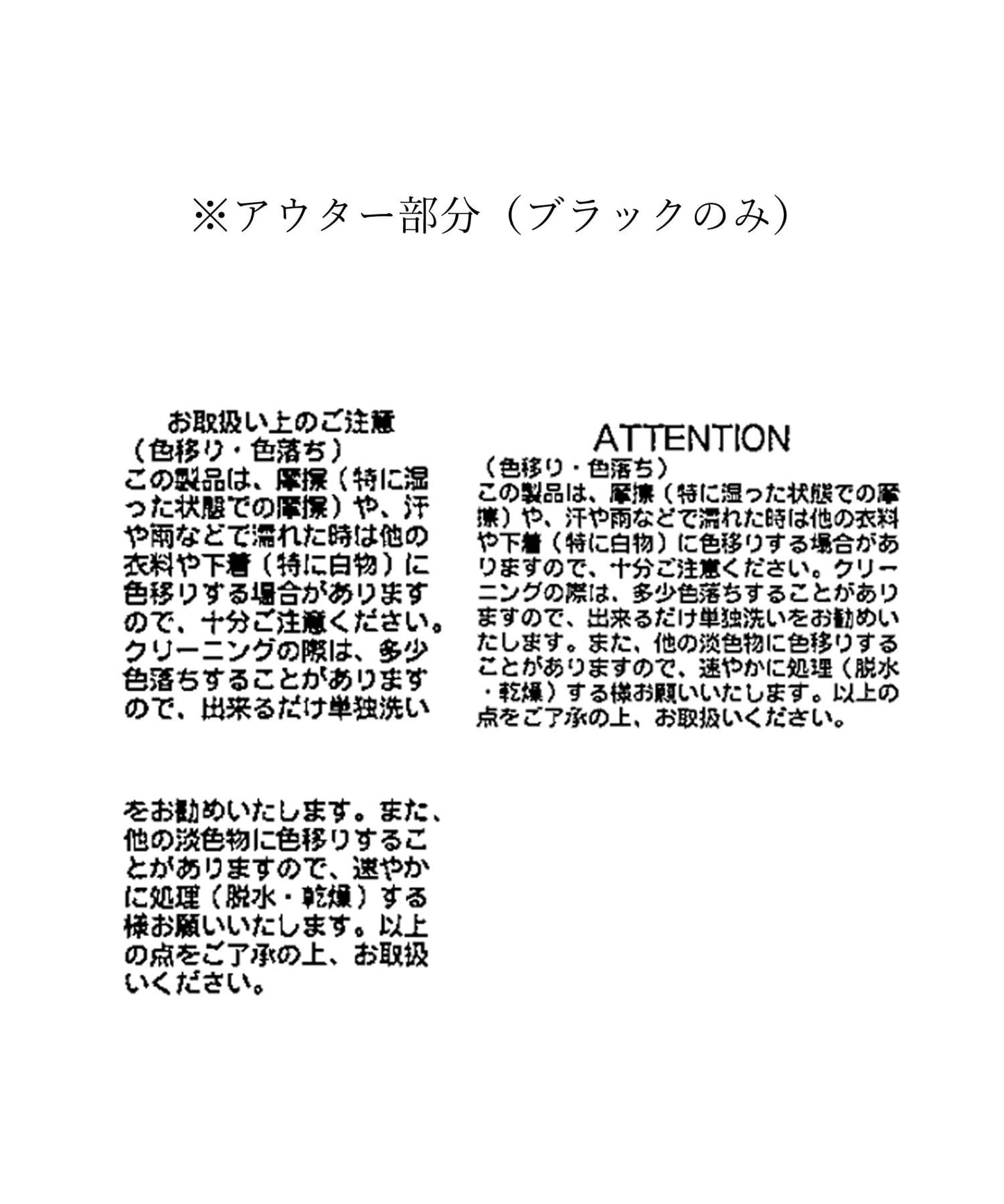 101671452