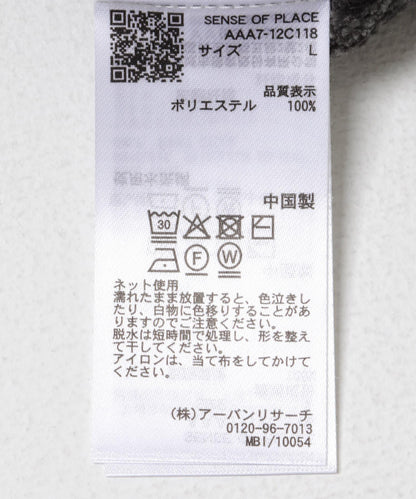 277317785