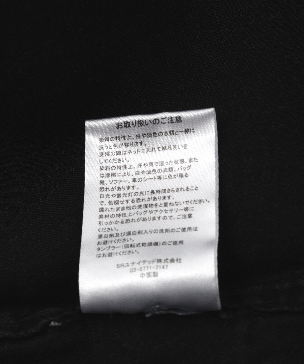 170963241