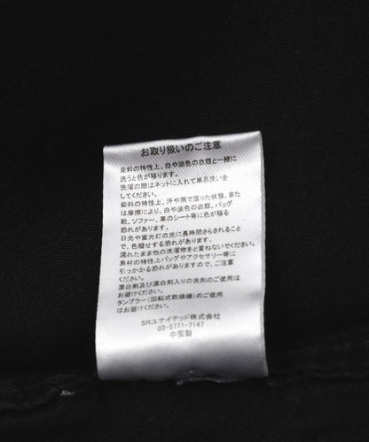 170963241