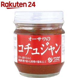 食品