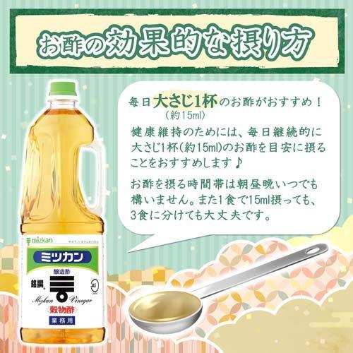 172413630