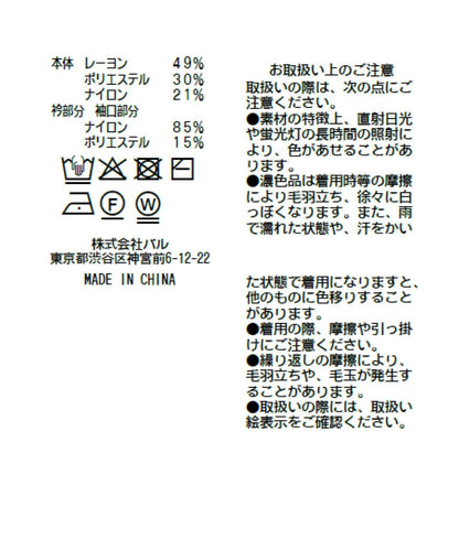 173261150