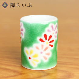 生活雜貨