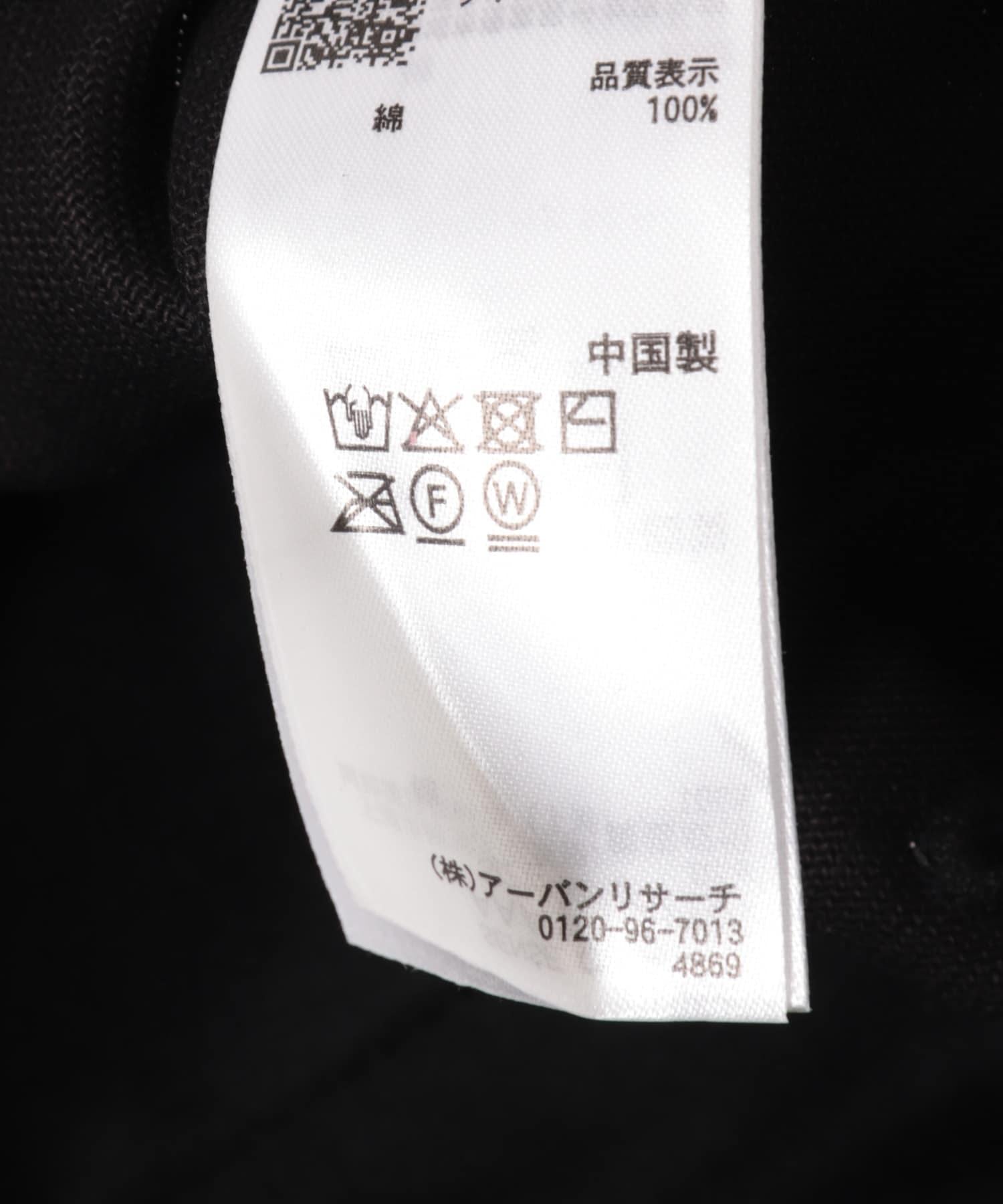 273767450