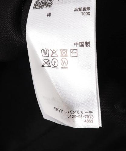 273767450