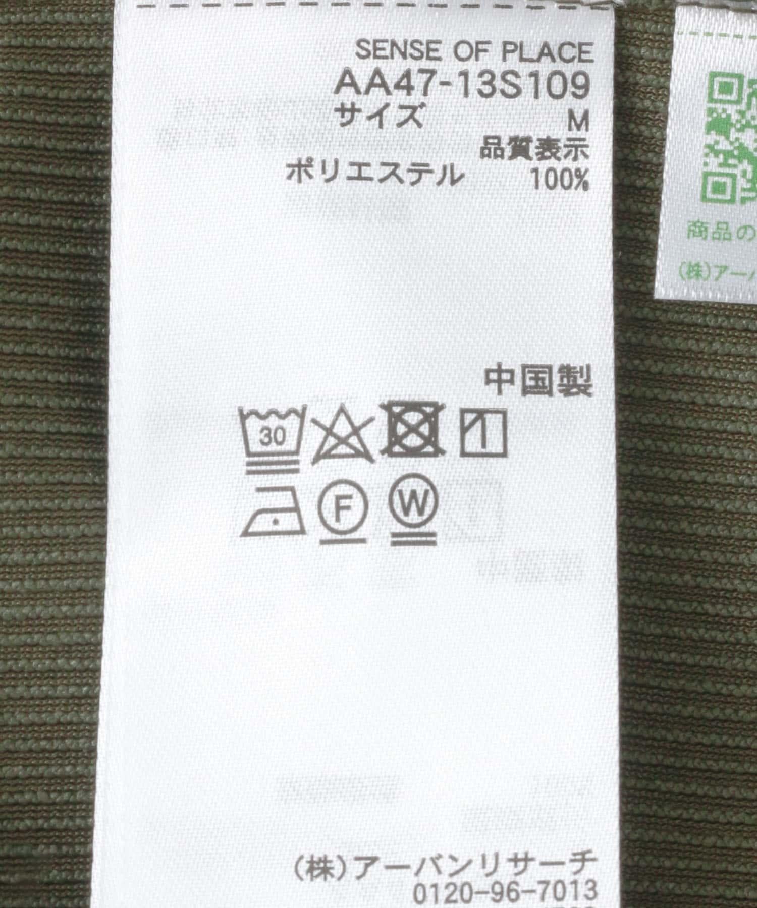 166053509