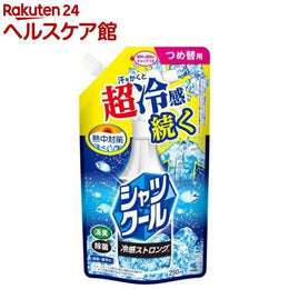 服飾配件