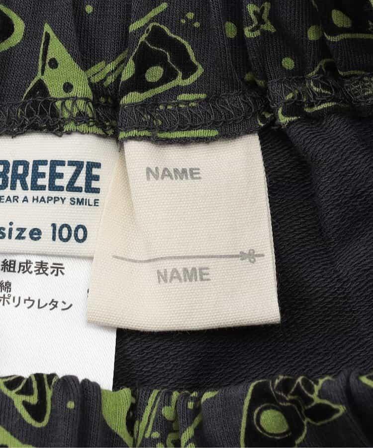154059990