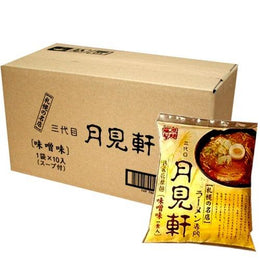 食品
