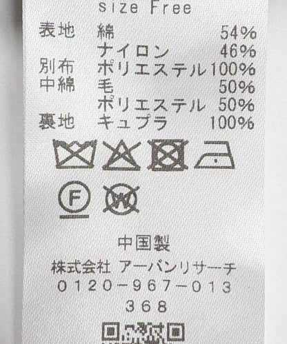 167655031