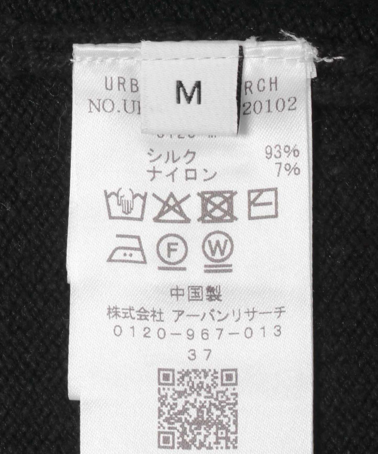 287815116