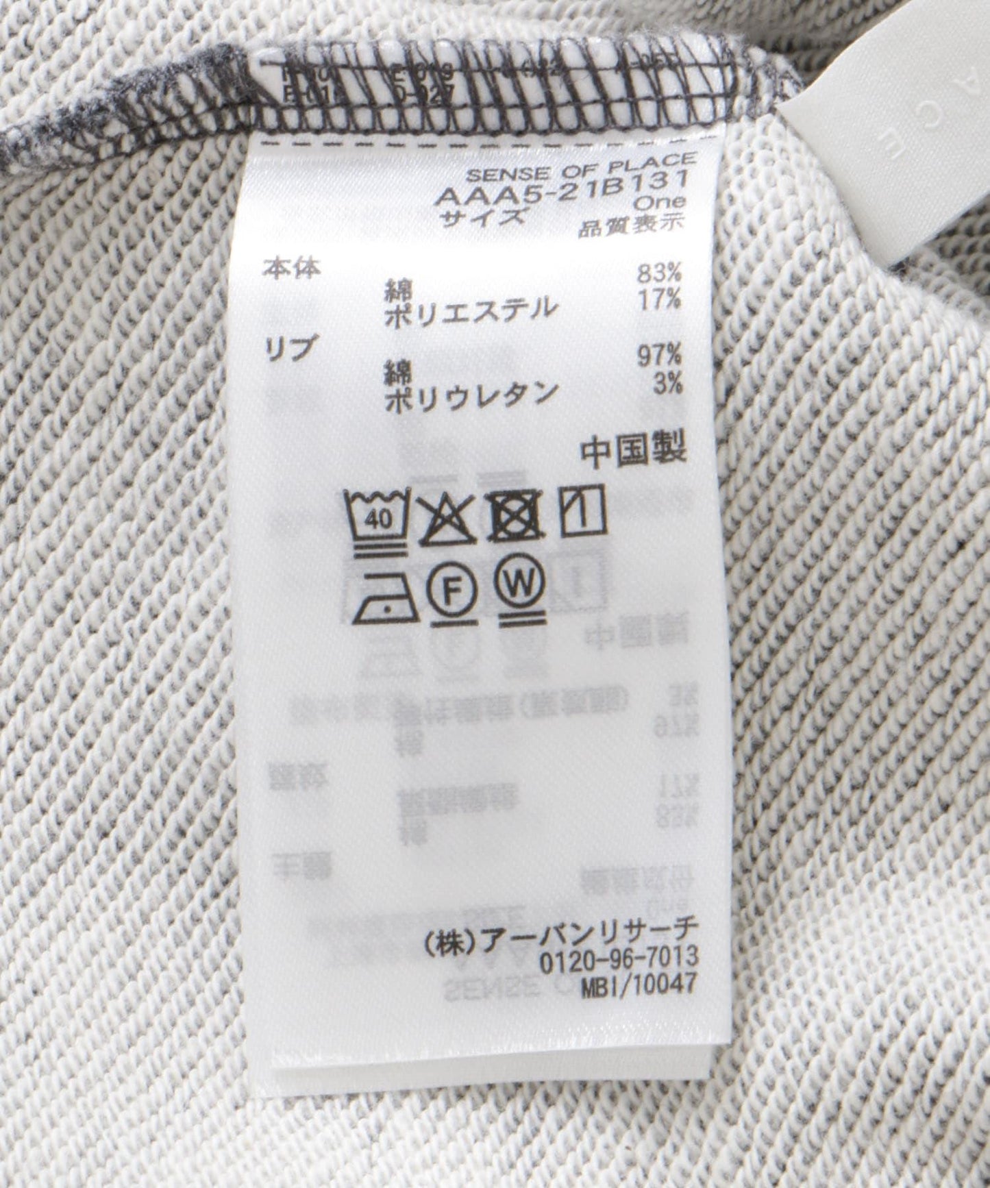 159655029