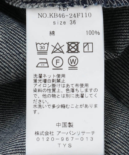 143600481