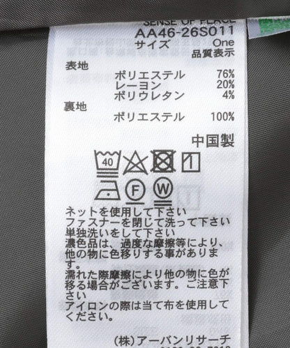 166051559