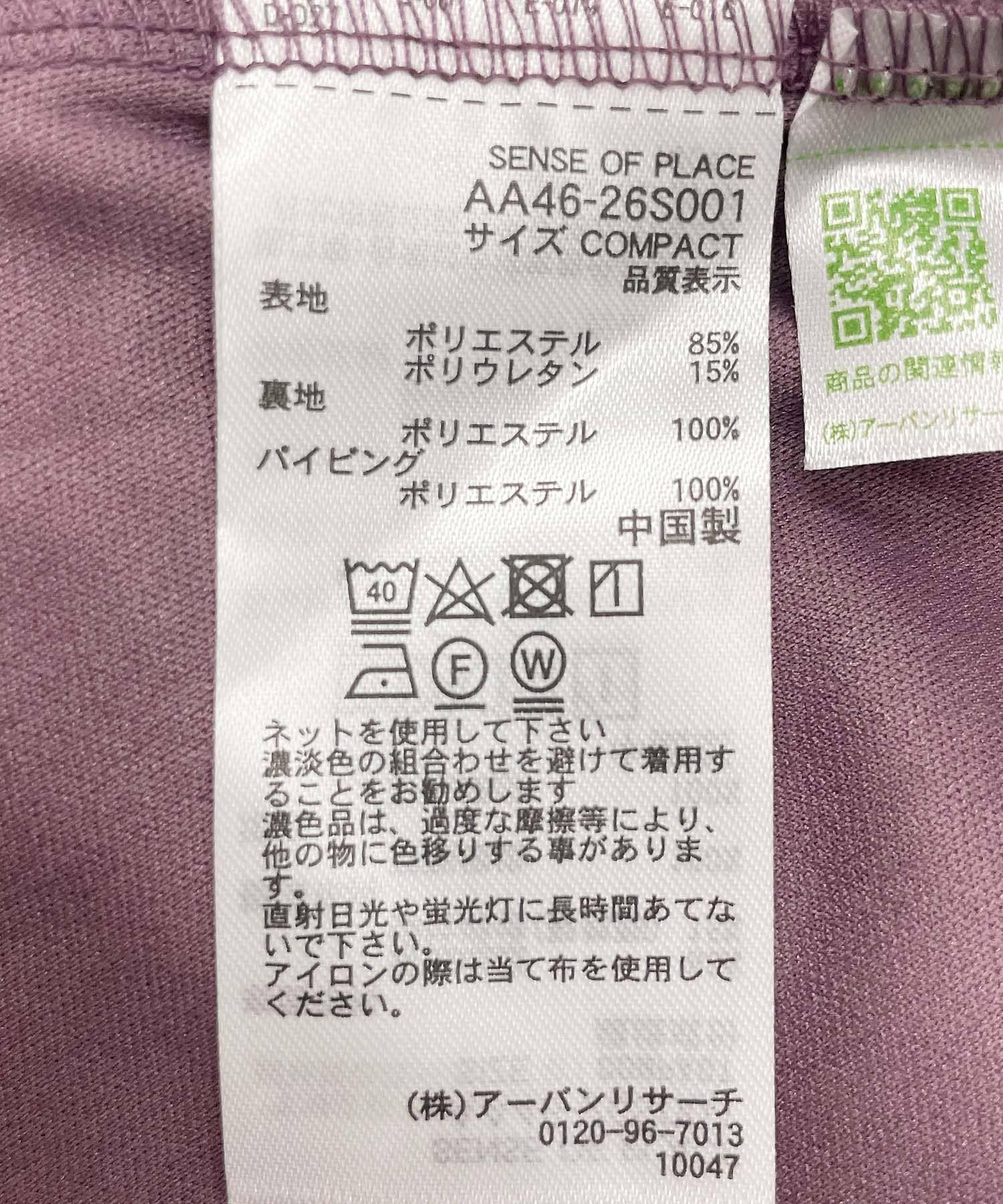 269431956