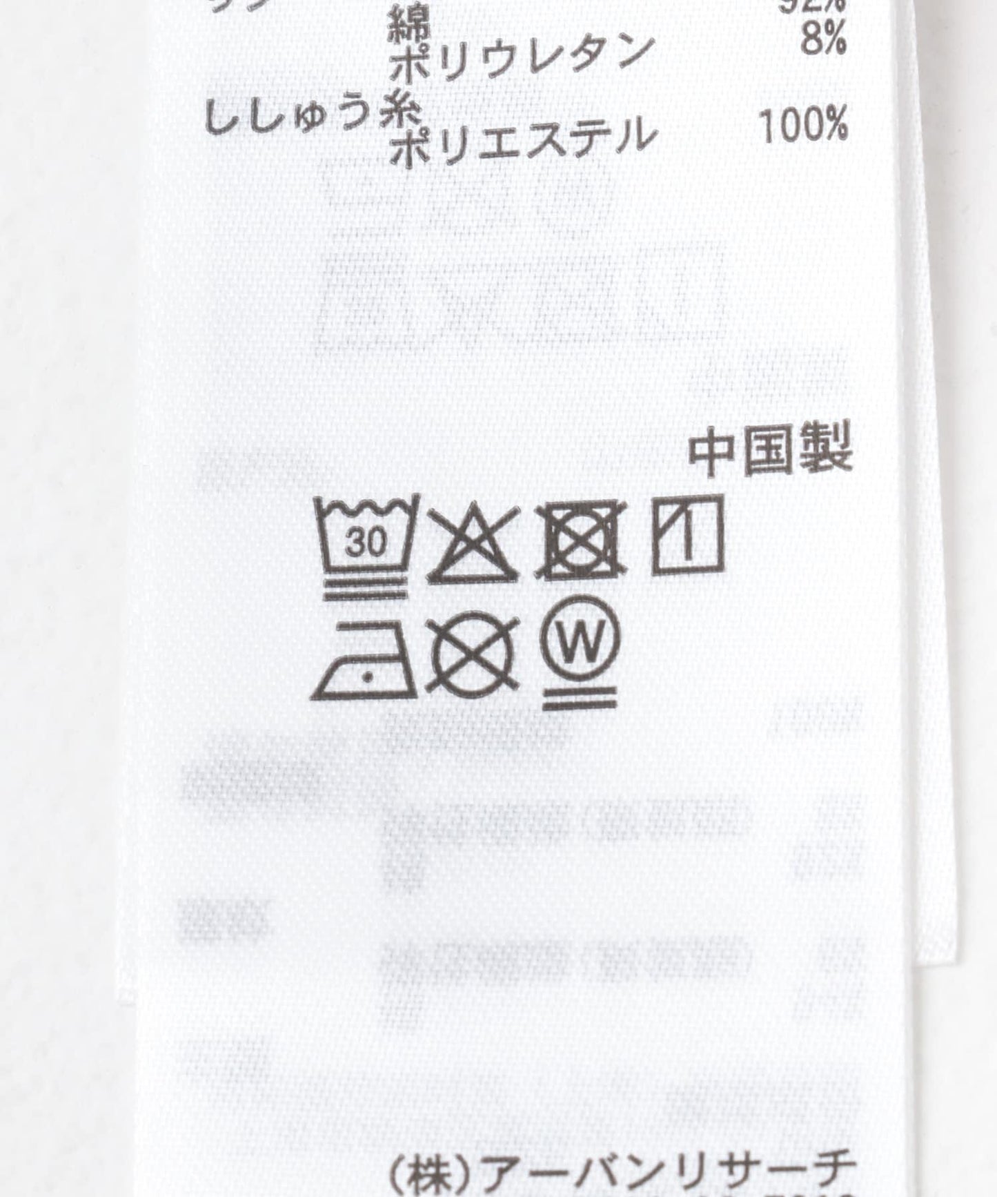 160399292