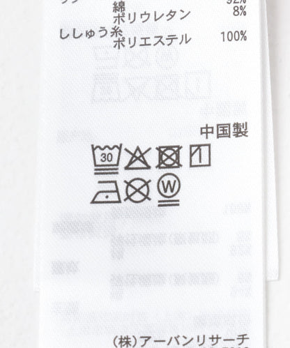 160399292