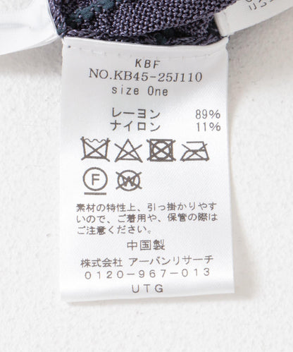 166034013