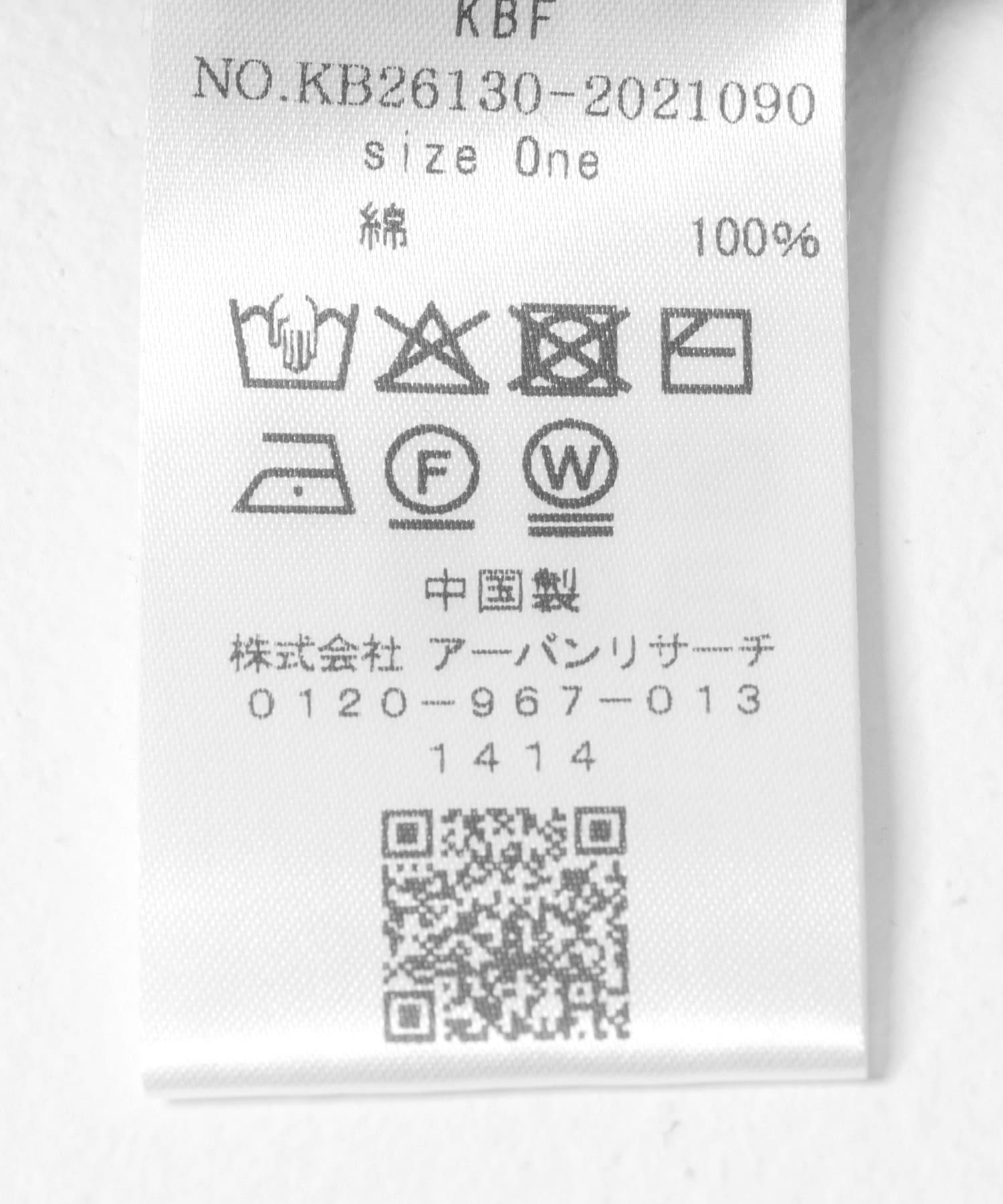284163026