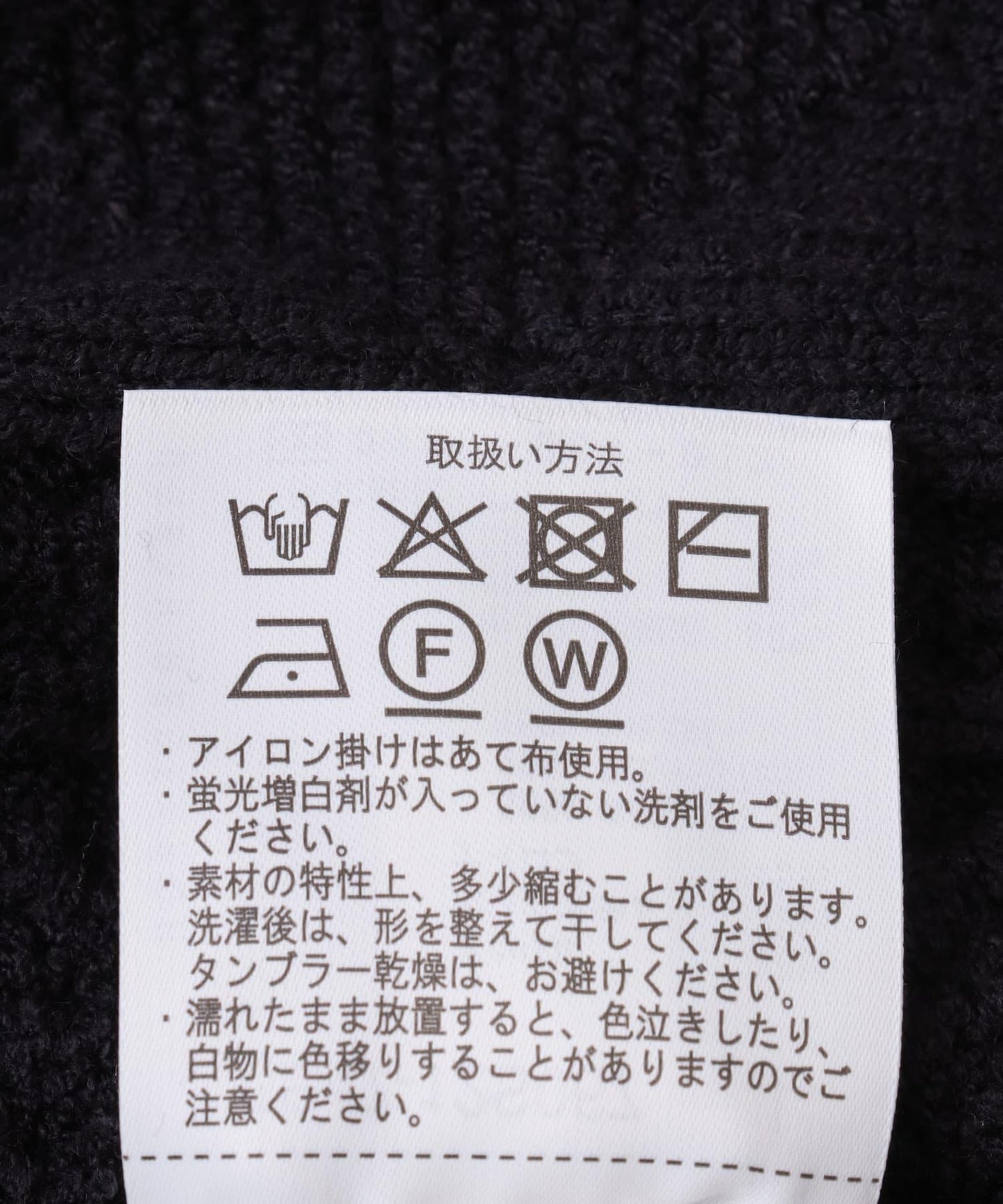 147989843