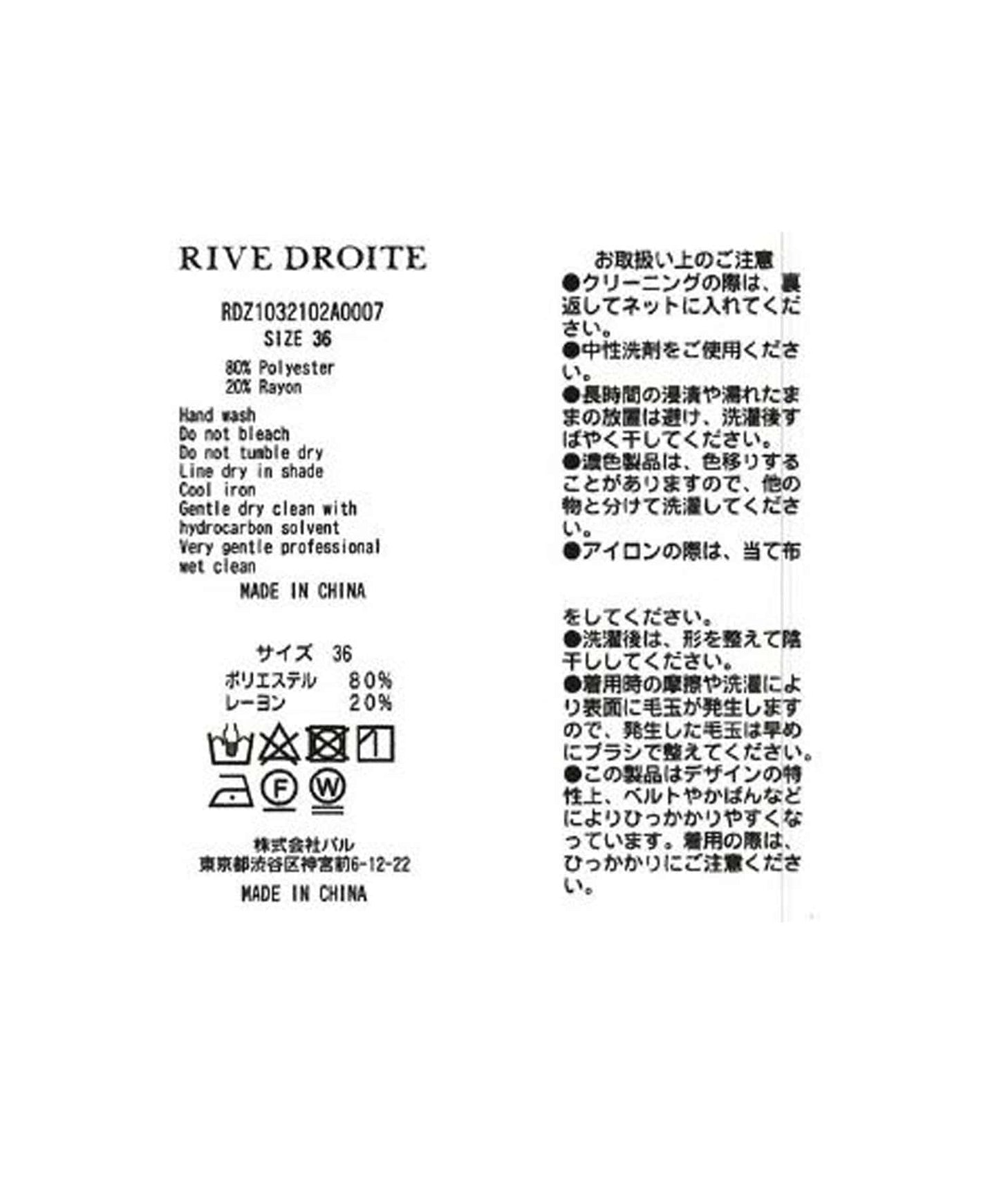 100621378