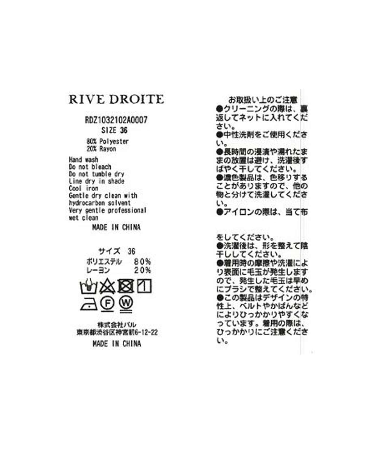 100621378