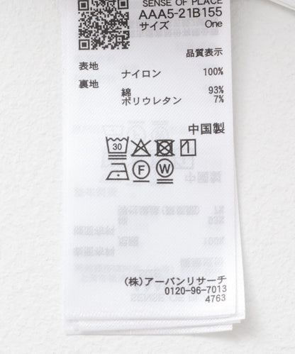 162796781