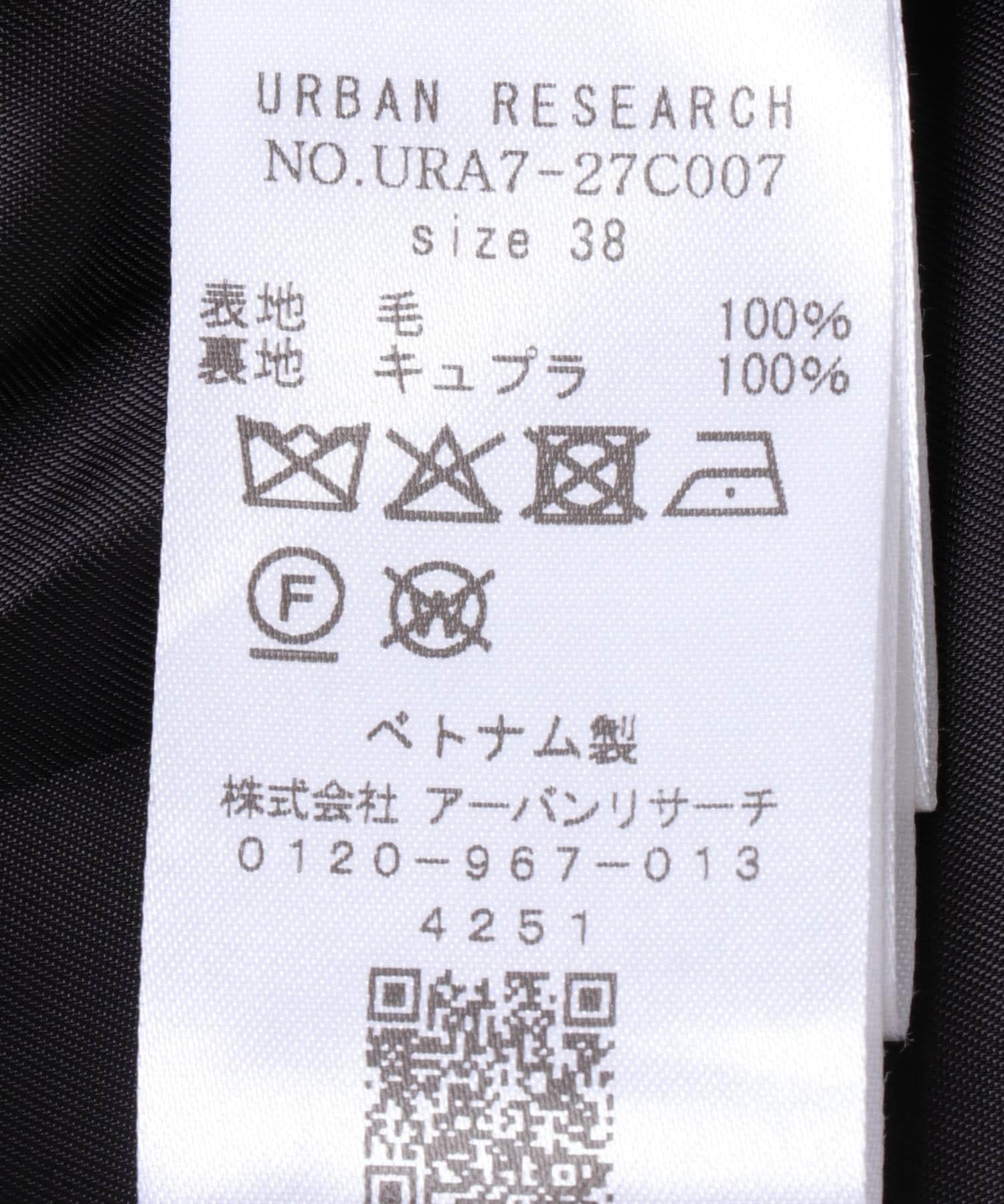 270192162