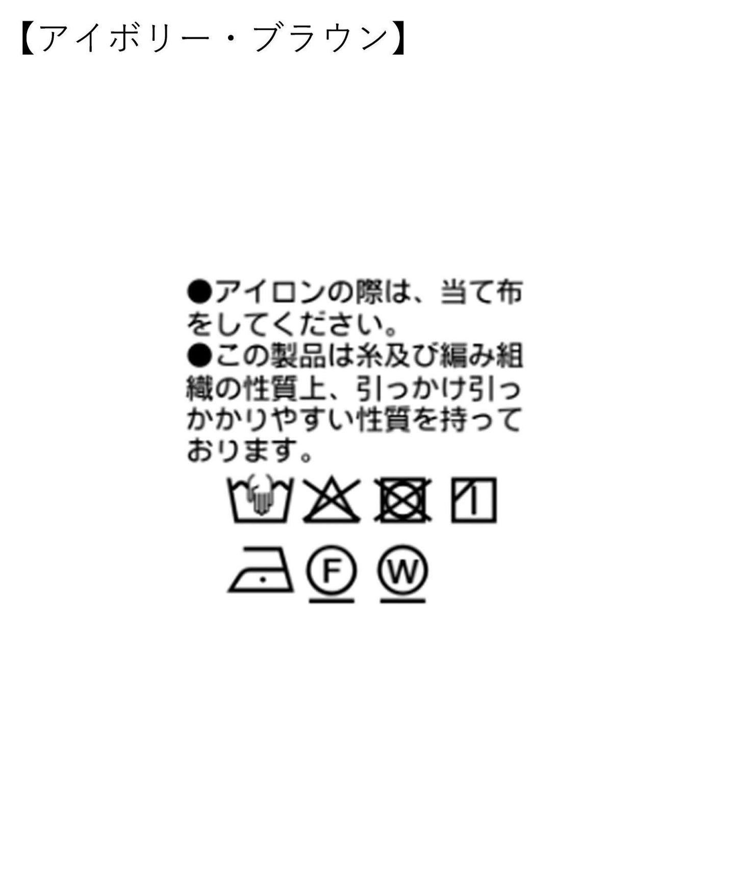 288855484