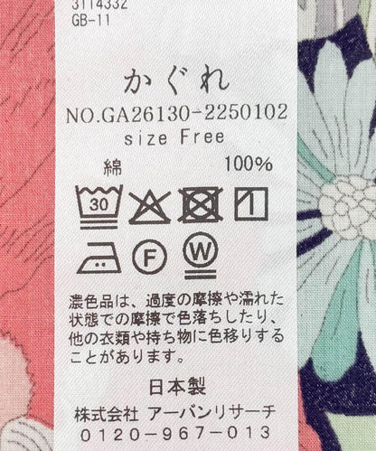 281248094