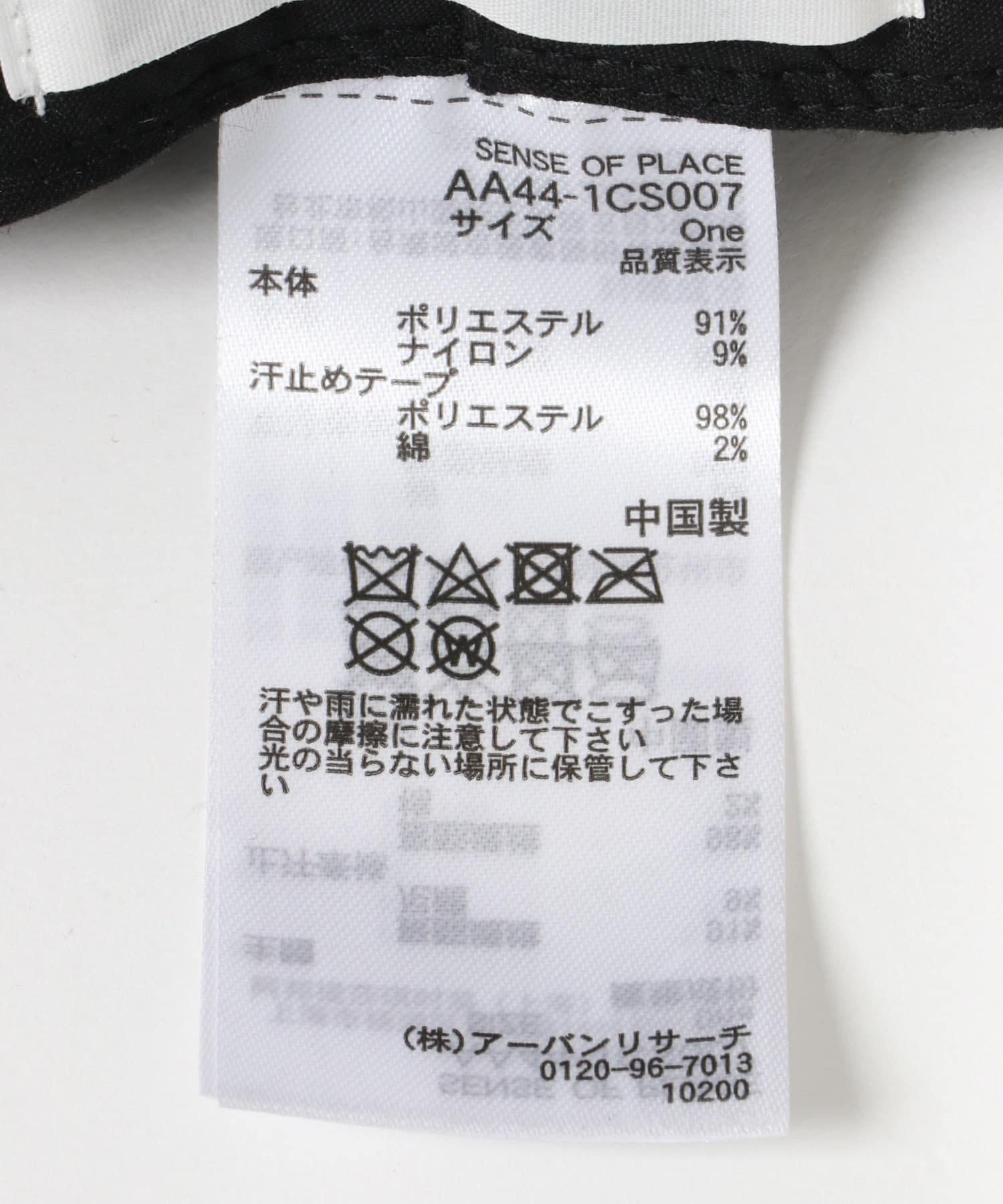 166048993