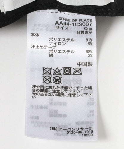 166048993