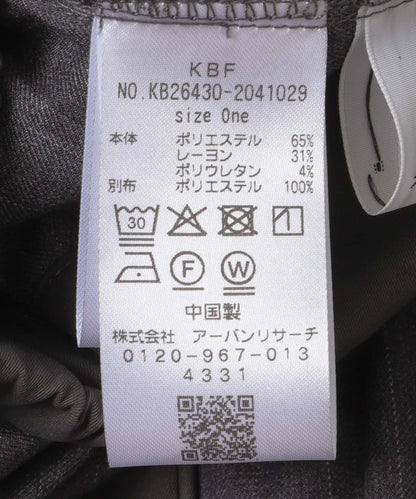 174032285