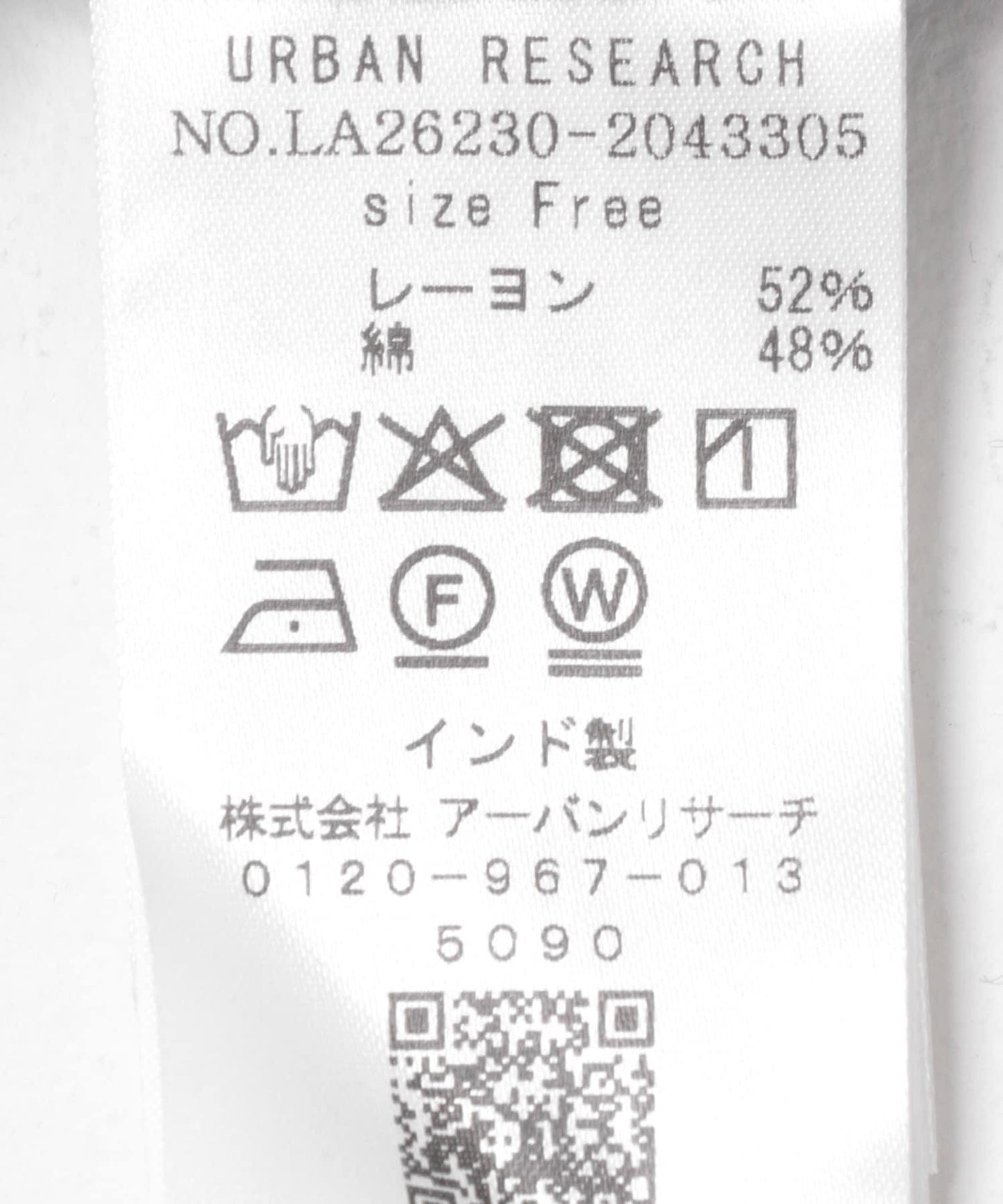 291111694