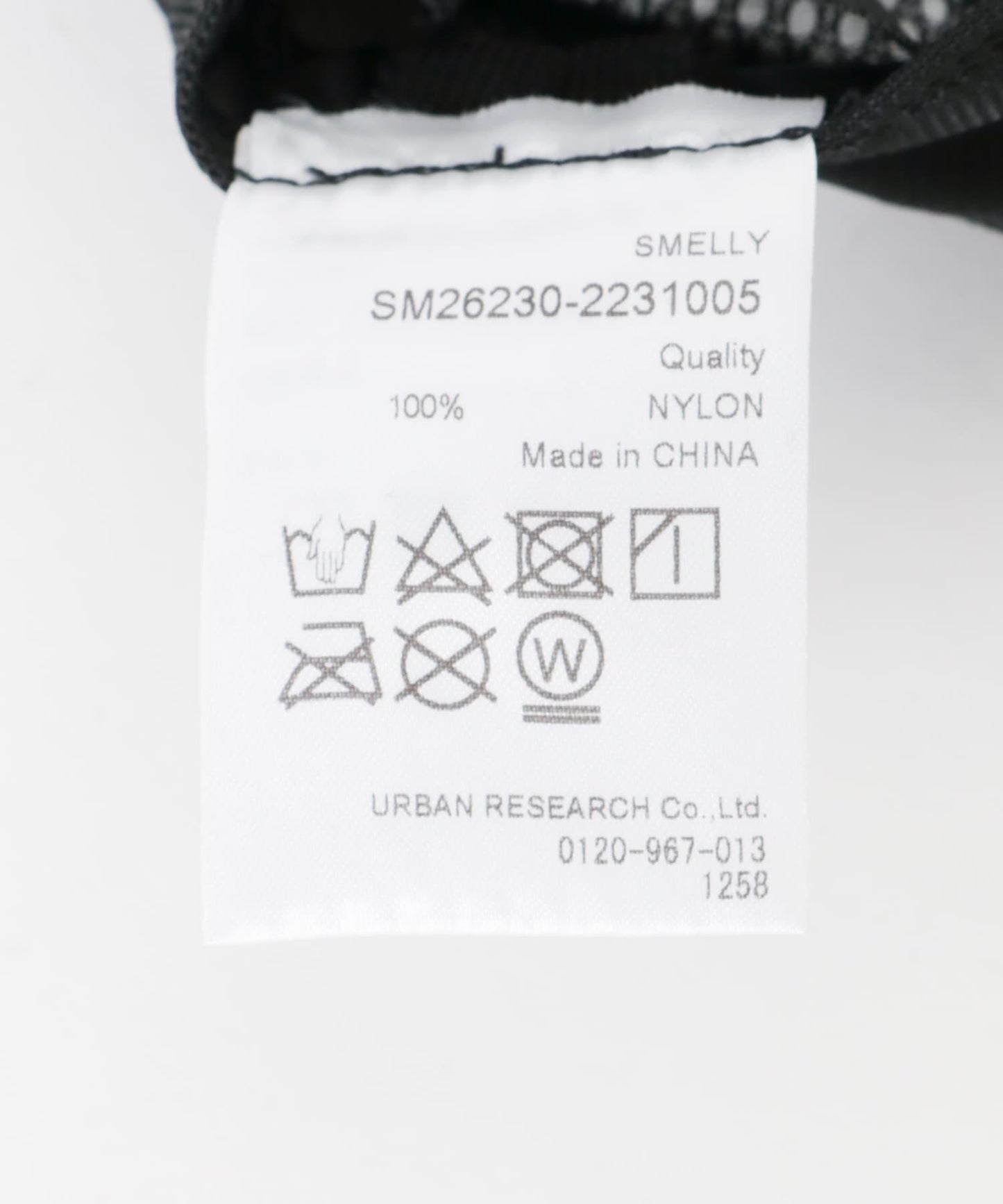 289882140