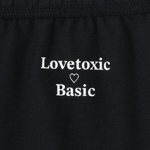 264394457
